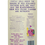 Freeze Dried Organic Blackcurrants 40g