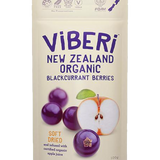 Soft Dried Organic Blackcurrants 100g