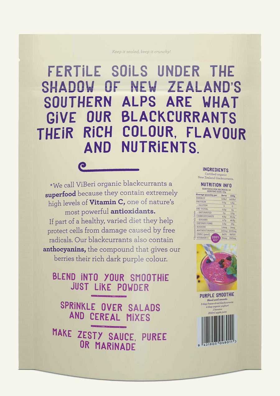 Freeze Dried Organic Blackcurrants 120g